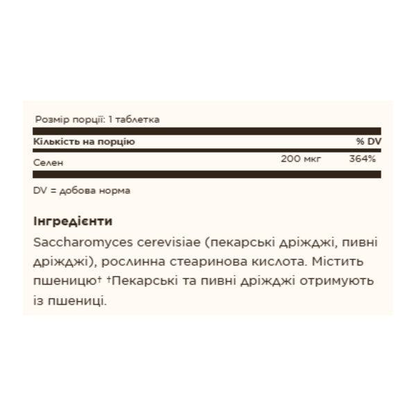 16133574711394 a186f9a507