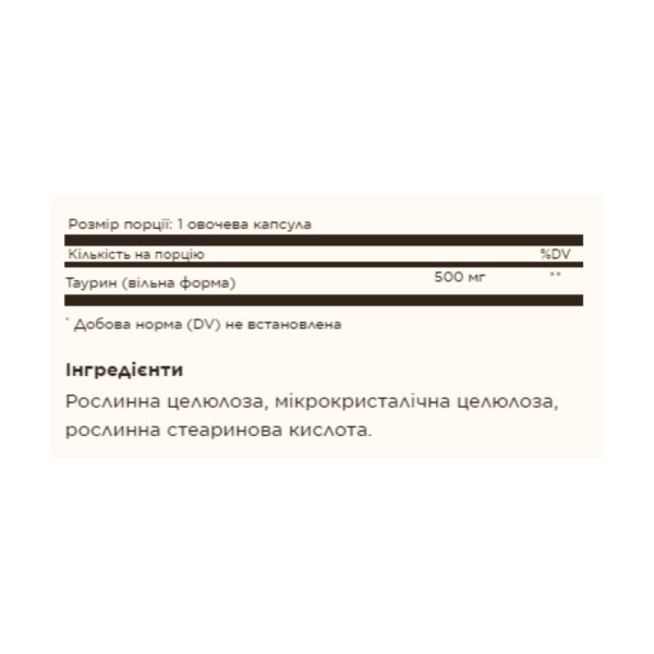 99176476761308 5a1225125b