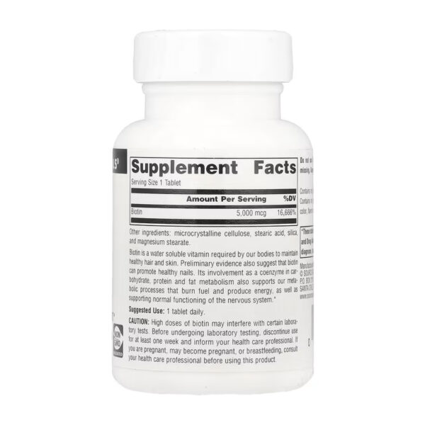 biotin 5000mcg 60 tabs 18305073795993 13b83479fe