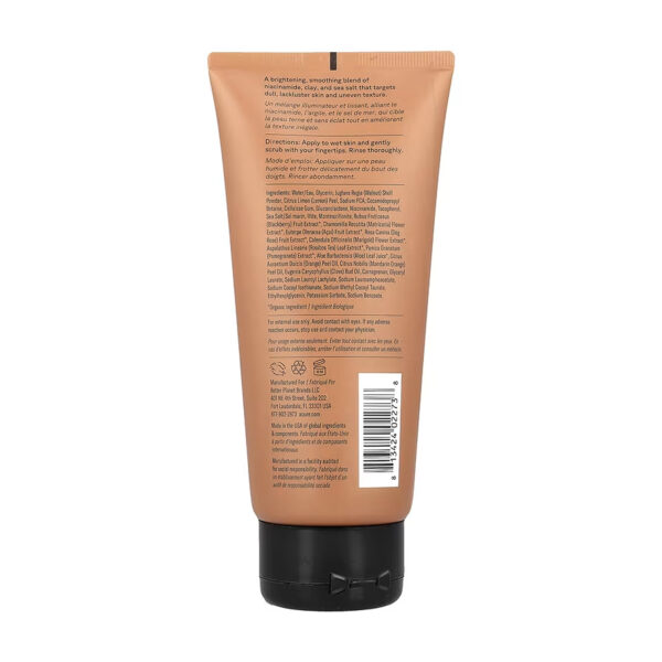 brightening body scrub 177 ml 65780610200558 1a28151353