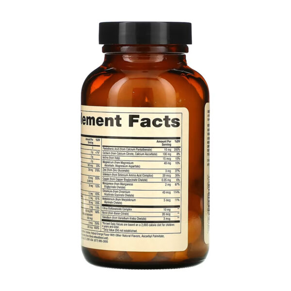 chewable multivitamin for kids 60 tabs 36014919475540 45831f0718