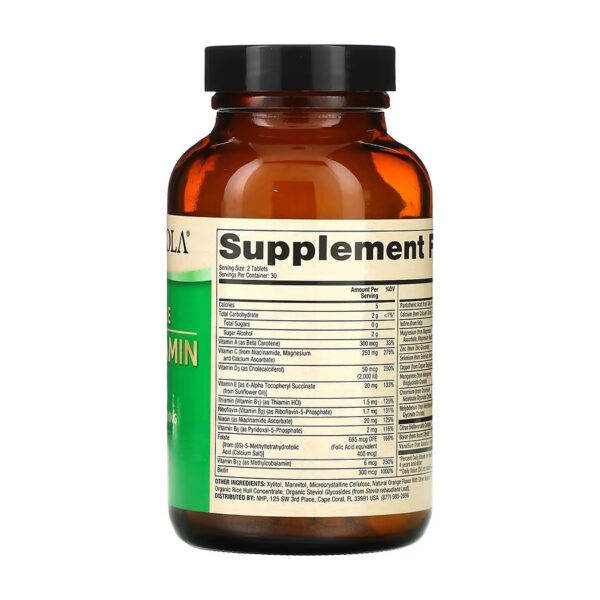 chewable multivitamin for kids 60 tabs 43724866715907 93d8c58082