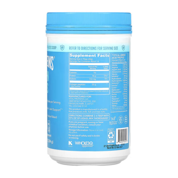 collagen peptides 284g unflavored 44440502302932 7b1929cdf3