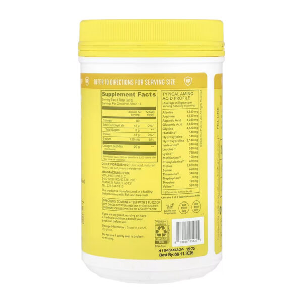 collagen peptides 313g lemonid 46657620374472 acdac991d7