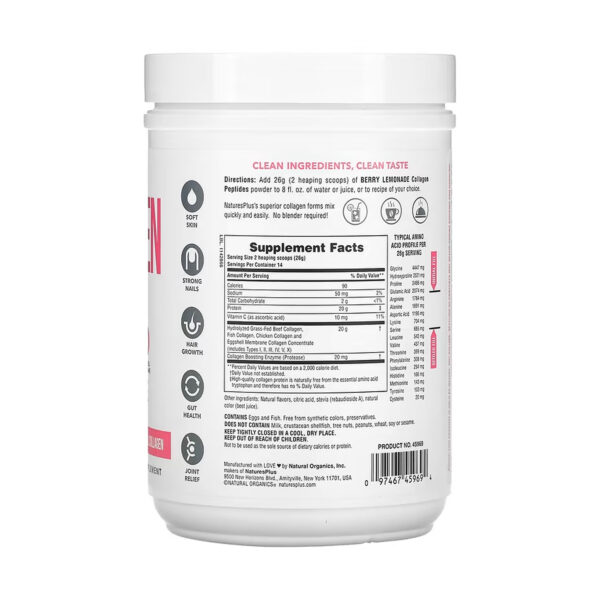 collagen peptides 364g berry lemonade 38699905187621 b75f887655