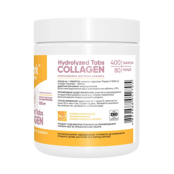 collagen peptides 400 tabs 96147796331513 3dccbd934d