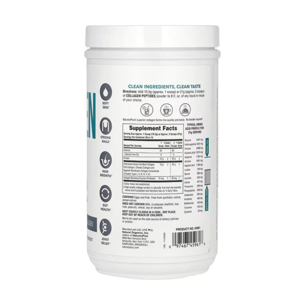collagen peptides powder 294g 53381259348135 1e30f3b6d7