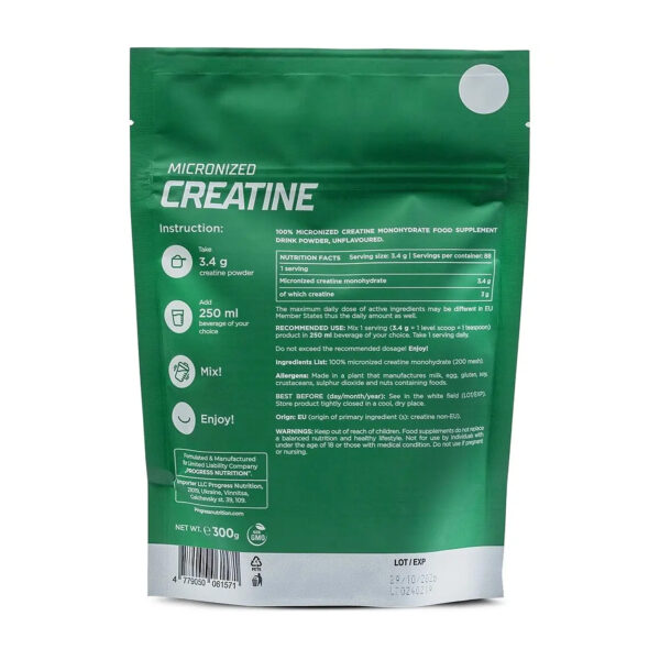 creatine monohydrate 300g 71487982925021 32fbfd320b