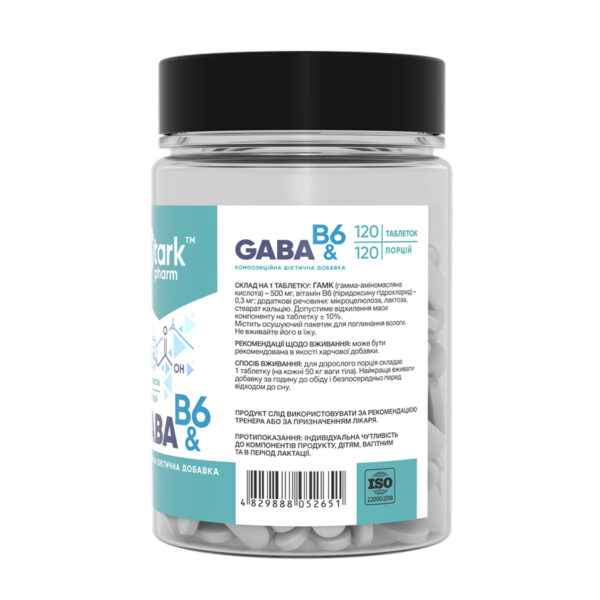 gaba b6 500mg 120 tabs 48256289466043 c49409b755