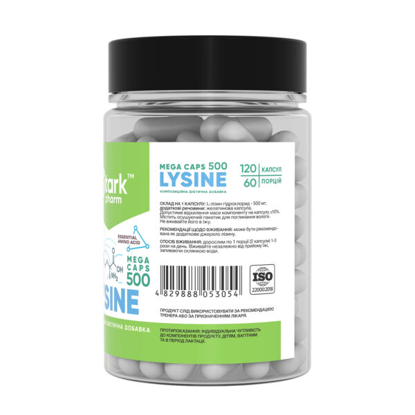 lysine mega caps 500mg 120 caps 37871199722501 318616473f