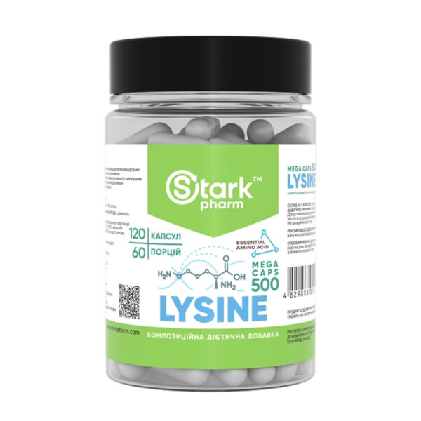 lysine mega caps 500mg 120 caps 47097586998333 45410d9739
