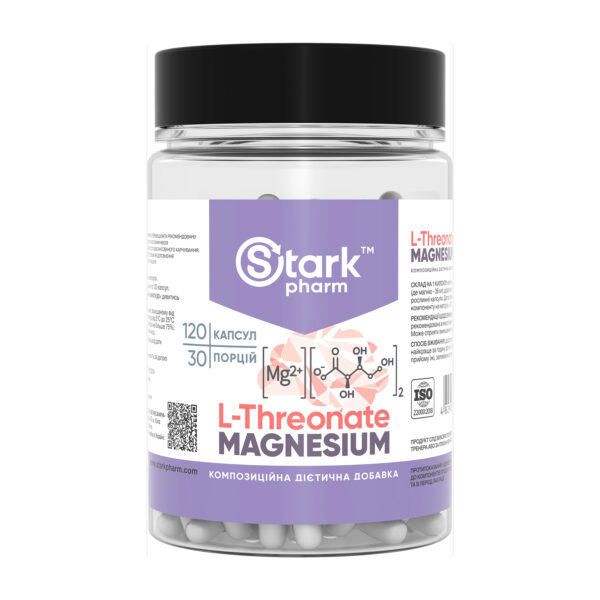 magnesium l threonate 120 caps 20074557833333 0b3b94d581