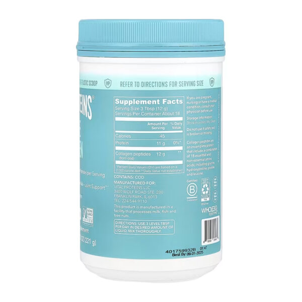marine collagen 221g unflavored 30379 42885838865715 d62697dfb0
