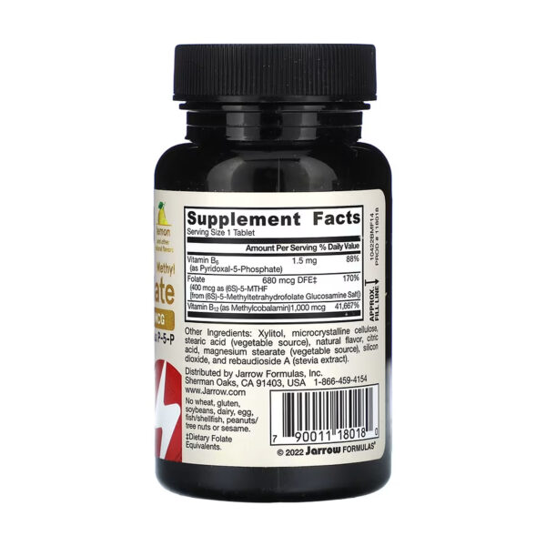 methyl b 12 methyl folate 100 tabs 12688765981530 739c74c006