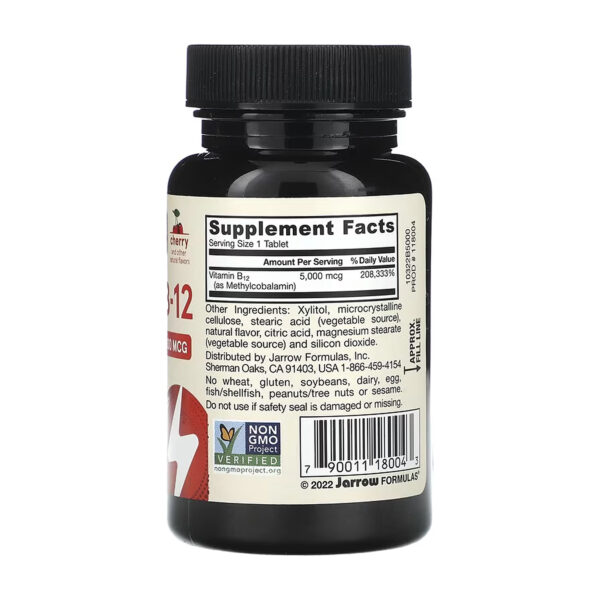 methyl b 12 methylcobalamin 5000mcg 60 chewable tabs cherry 78510260544214 268cd552e6
