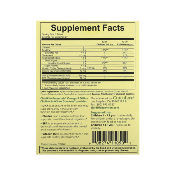 omega 3 dha choline 27 tabs natural passion fruit 55576825162459 0f3adbc42f
