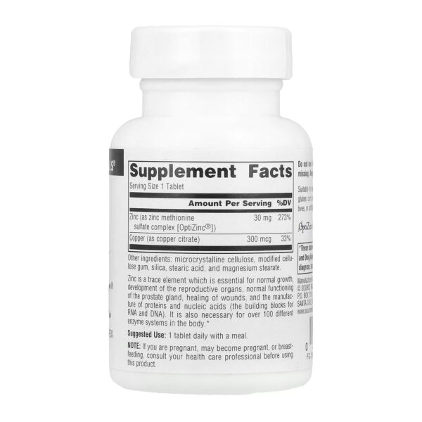 optizinc 60 tabs 46123122430173 b16d2ad268