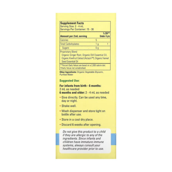 organic gripe water 59 ml 82475975151562 bade7fa9d9