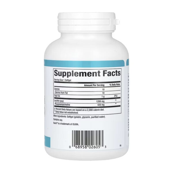phosphatidyl choline pc 420mg 90 softgels 64051896103142 e5a7dcebe8