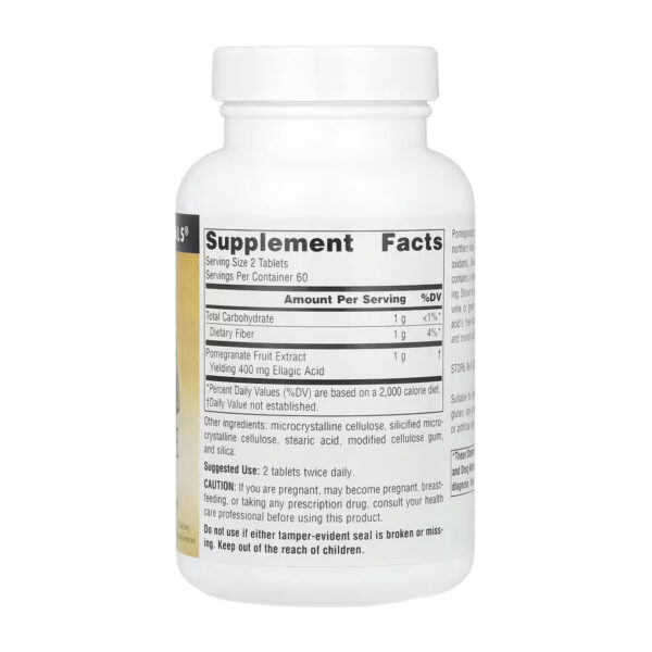 pomegranate extract 500mg 120 tabs 82642431754778 b5f0f8114b