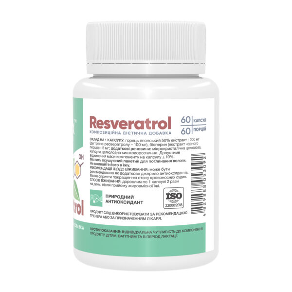 resveratrol 100mg 60 caps 53838892331870 dba26495ff