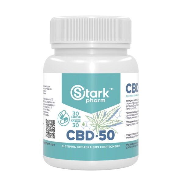 stark cbd 50mg 30 capsid 63969809272178 2036edebfe