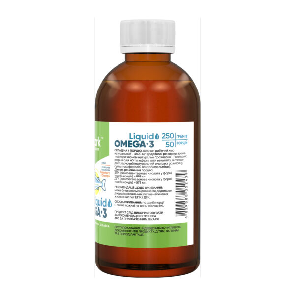 stark omega 3 250g liquid rasemary orange 30266667706036 df53b80267