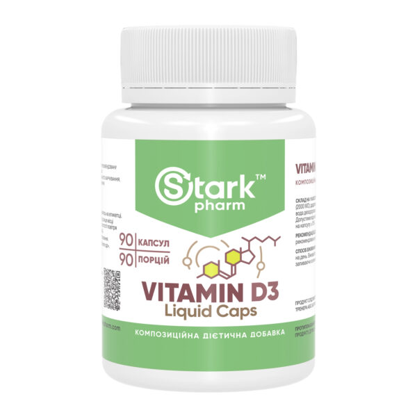 vitamin d3 liquid caps 2000iu 90 caps 43435512387411 2eba6fcfde