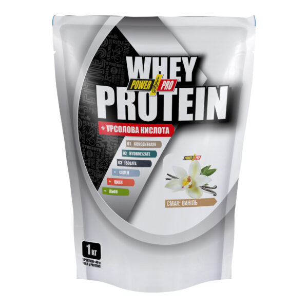 whey protein 1000g vanila ise cream poshkodzhena upakovka 88080667822619 d6d4fc4a8c