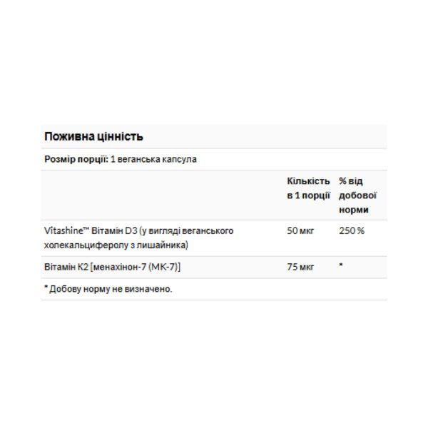 44271696146623 5eaf13d7ef