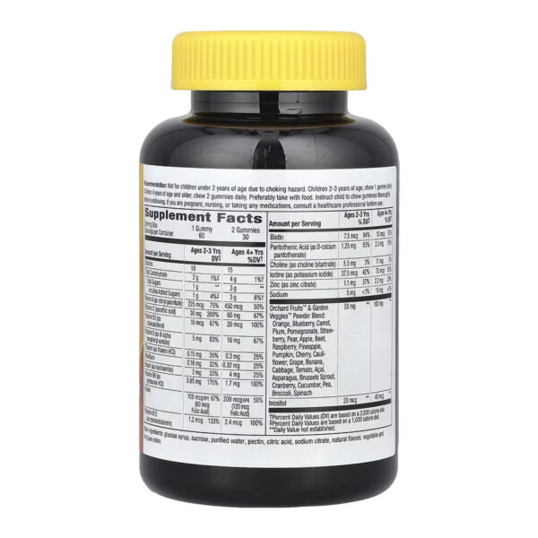 alive childrens gummy multivitamin gluten free made with pectin 60 gummies 23622585327108 e5285309ed