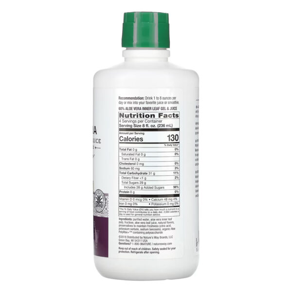 aloe vera gel juice berry 1000 ml 42503008244839 bebababf2f