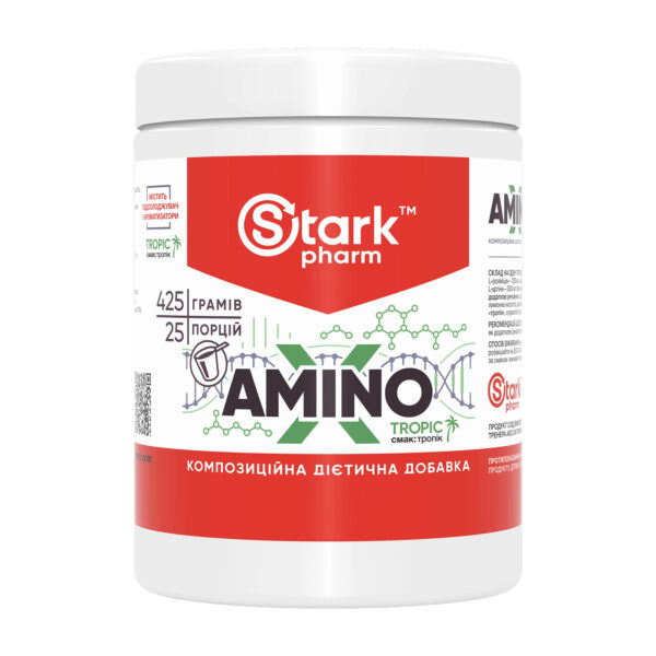 amino x 425g 19013305033974 8c7635e893