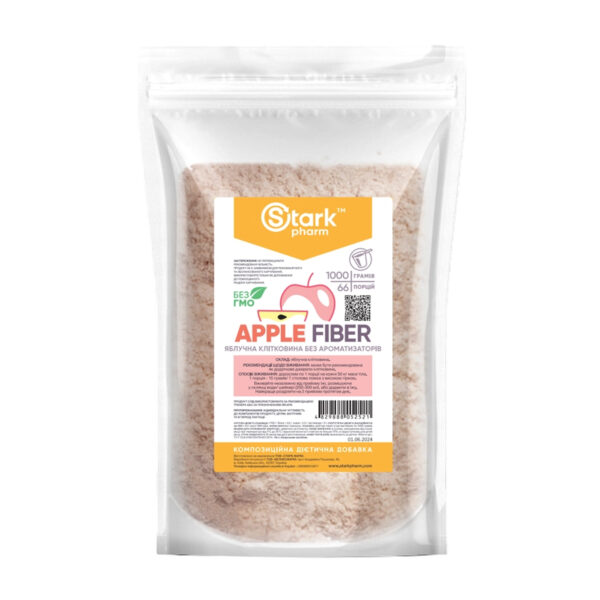 apple fiber 1000g 65896867623192 648b8f4680