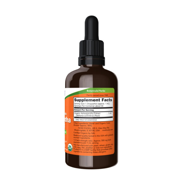 ashwagandha liquid extract 59 ml 38253119826692 0ba95ea520
