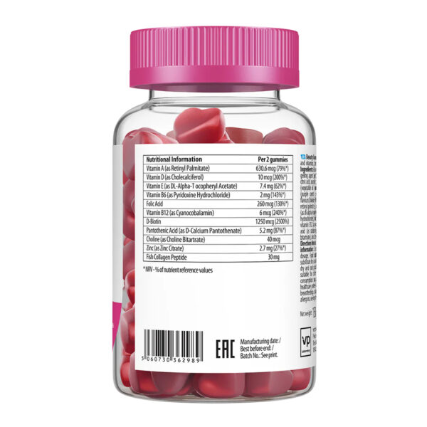 beauty hair skin nails 90 gummies 14333024262471 a921cd920d