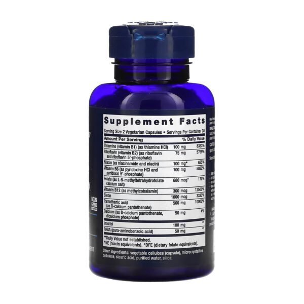 bioactive complete b complexle 28821737061896 e371708a16