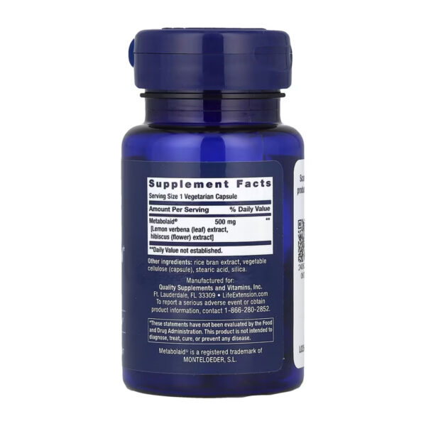 body trim and appetite control 30 vcaps 66619267373125 08b9ac30e7