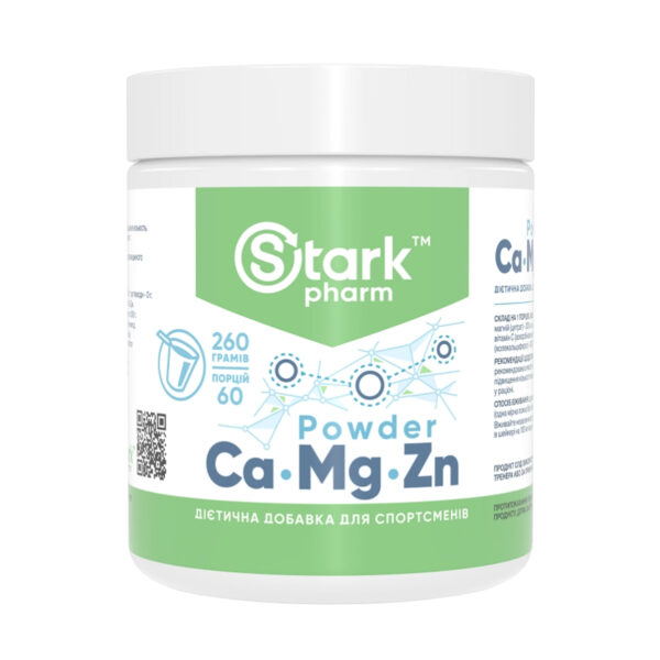 calcium magnesium zinc powder 260g 56855767395964 838c59db46