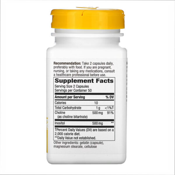 choline inositol 100 caps 99881693650331 357c456683