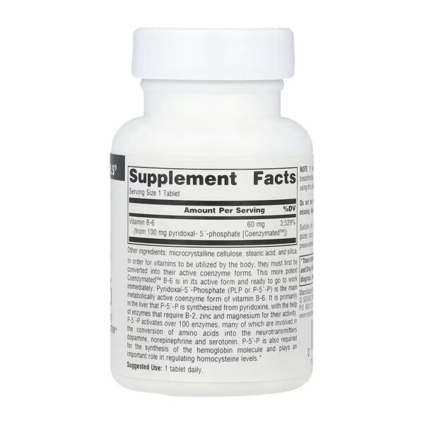 coenzymated vitamin b 6 100 mg 60 tabs 40216889138566 d23995a11c