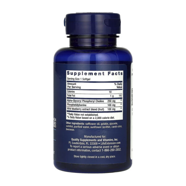 cognitex basics 30 softgels 26017814949033 d8beae1d85