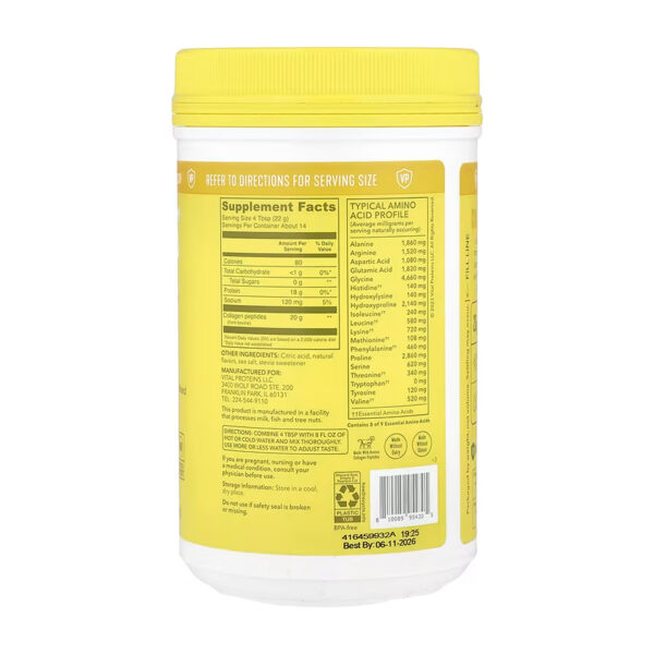 collagen peptides 313g lemon 66557309667069 63de01b03f