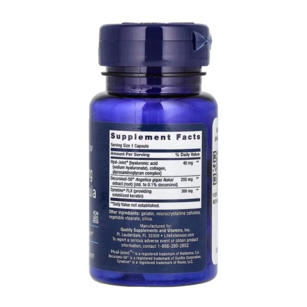 fast acting joint formula 30 caps 80427814339864 4c21b5faf1