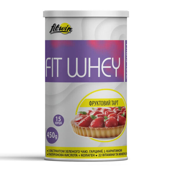 fitwhey 450g fruit tart 70843973108261 541c556852