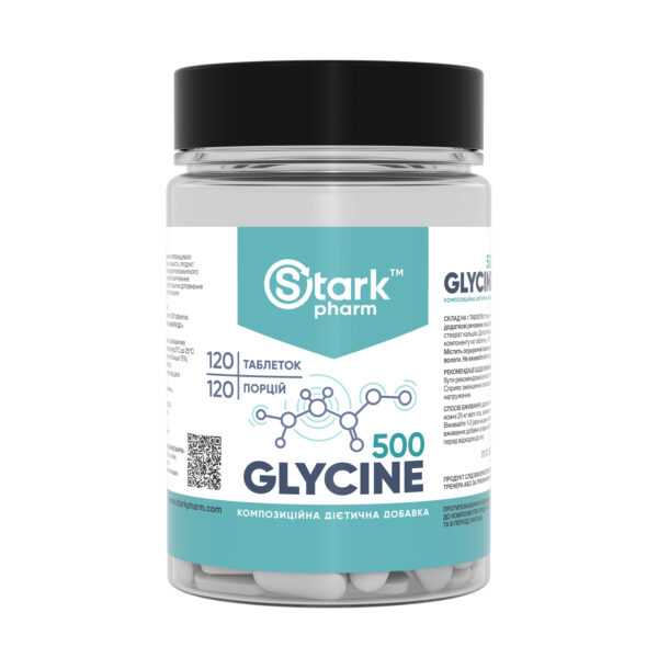 glycine mega tabs 500mg 120 tabs 18301270543449 b149bc4642
