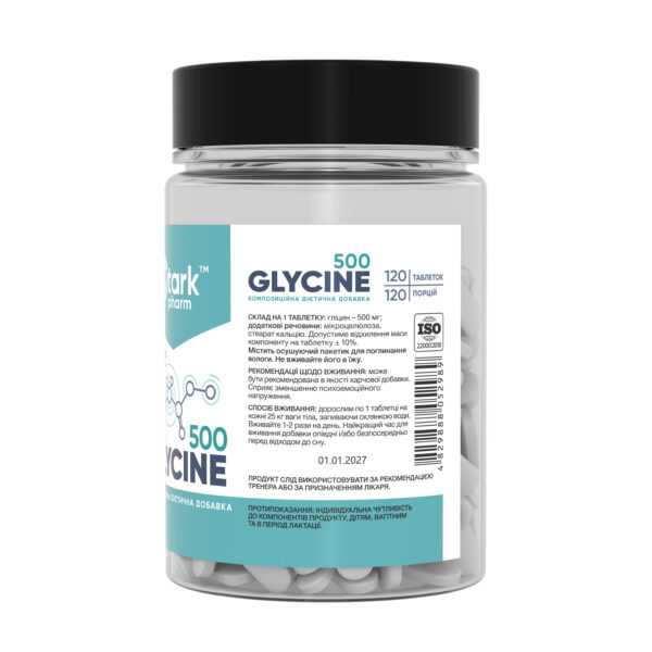 glycine mega tabs 500mg 120 tabs 45961498740802 9a9955c6db