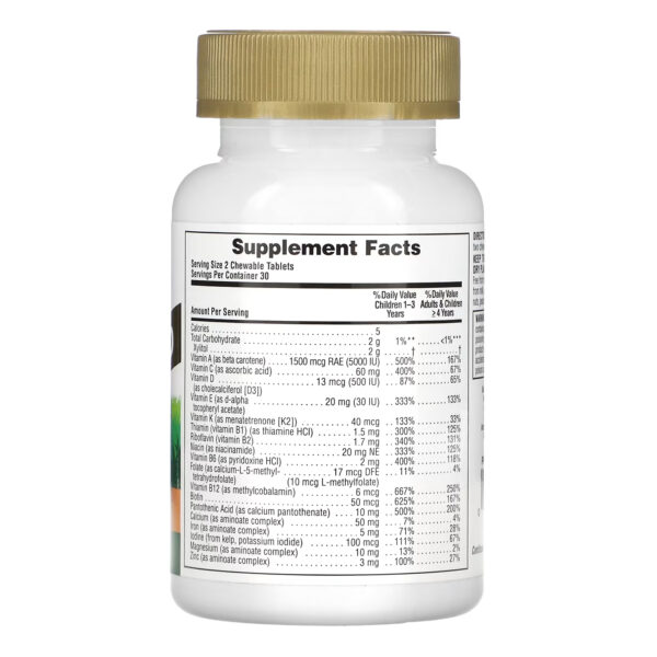 gold assorted chewable 60 tabs 86969797472413 918dccc2d0