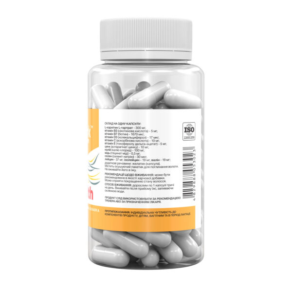 hair health 90 caps 23188160031568 09b2bc4cbc