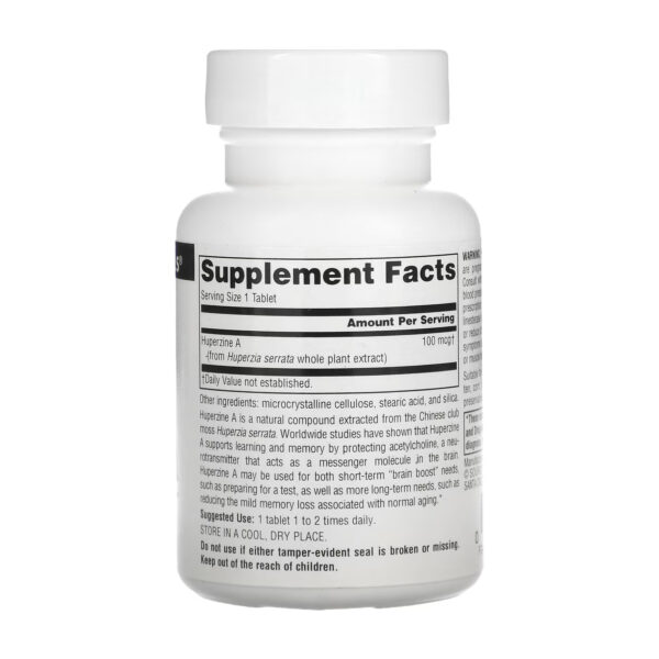 huperzine a 100mcg 120 tabs 48082136380234 350b1107e2